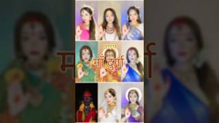 jai maa navdurga bhawani 🙏🏻❤️✨ SIMPAL KHAREL NEW TIKTOKREEL VIDEOshorts trending simpalkharel [upl. by Retloc]