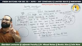 Seating Arrangment  Lec 4  JKP  SSC GD  JKSSB ApniJobsAcademyCompetitiveexam [upl. by Rukna]