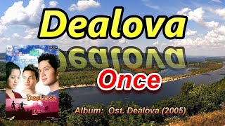 Dealova  Once MIDI Karaoke nada standard [upl. by Donata491]