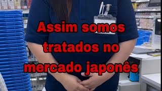 Assim nós somos tratados no mercado japonês educação vivendonojapao deixaolike [upl. by Bartolomeo]