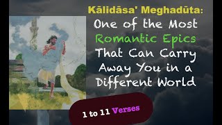 मेघदूत By कालिदास १ से ११ पद Meghdoot By Kalidas 1 to 11 verses [upl. by Inej981]