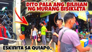 MURANG MGA BISIKLETA SA ESKINITA  QUIAPO BIKE SHOP  MOUNTAIN BIKE  ROADBIKE  ALEX MTV [upl. by Omland]