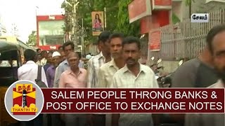 People throng banks amp post offices to exchange Rs500 1000 rupee notes  Detailed Report [upl. by Vallie]