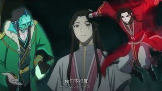 Heaven Officials Blessing S2 Ep8 Trailer  Finally Qi Rong is come [upl. by Piotr930]