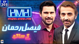 Hasna Mana Hai with Tabish Hashmi  Faisal Rehman Film Actor and Screenwriter  Ep 203  Geo News [upl. by Adaiha]