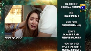 Mohlat Episode 39 Teaser  22nd June 2021  Mohlat Episode 39 Promo  HAR PAL GEO  Mohlat38 [upl. by Nathanson]