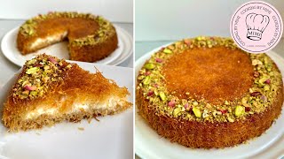 RECETTE DE KONAFA OU KTAYEF À LA CRÈME ramadan ☪️ [upl. by Sivek]