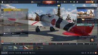 Играю War Thunder [upl. by Llehsim]