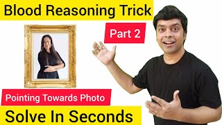 Blood Reasoning Trick  Maths Trick  Blood Realtion Questions  imran sir maths [upl. by Rawley]