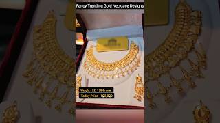 Gold Necklace Designs Weight And Price  Gold Necklace Designs Gold Choker Necklace necklace vlog [upl. by Jephum]