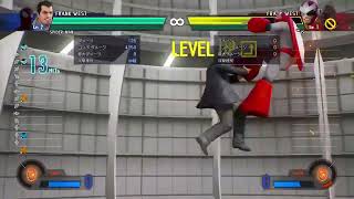 MVCI フランク・ウェスト Lv1～2始動 ソロレベル上げコンボ 別ルート [upl. by Jasper505]