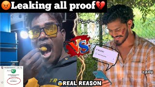 😡This is the real reason in manjal veeran 😰leaking all Proff💔 Part  02🔥 TTF  Tamil  fake person [upl. by Vange]