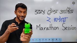 Practice All the Tenses in two hours Marathon session [upl. by Sidnac]