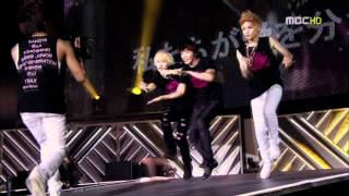 120409 SMTown Live in Tokyo  Hope 1080p [upl. by Zanas]