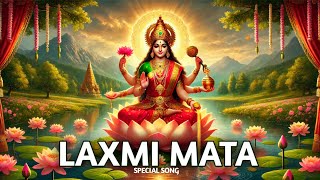 Laxmi Puja Music  Jai Maa Laxmi  No Copyright Music [upl. by Roarke]