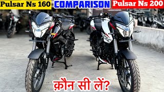 Bajaj Pulsar Ns 160 Vs Pulsar Ns 200 New 2024 Model  Comparison Review  Pulsar Ns 200 Vs Ns 160 [upl. by Diann]