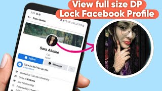 How to view profile picture of locked facebook profile [upl. by Gemoets]