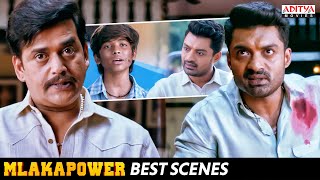 MLA Ka Power Movie Best Scenes  Nandamuri Kalyan Ram Kajal Aggarwal  Aditya Movies [upl. by Alebasi51]