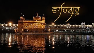 Waheguru Simran [upl. by Ennelram]