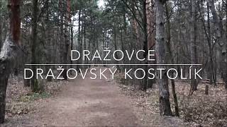 Dražovský kostolík │Dražovce │Nitriansky kraj │Slovensko [upl. by Seraphine]