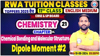 CBSE Class 11 Chemistry Chapter 4  Chemical Bonding and Molecular Structure By Sumit Sir [upl. by Avad]