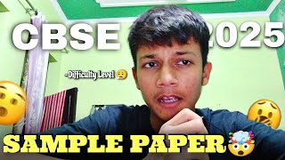 CBSE 2025 Sample Papers Reaction🤯 Class 12th [upl. by Carmena458]