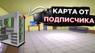 Подписчик создал карту в PC Simulator 6  Обзор пк симулятор [upl. by Aztilay421]