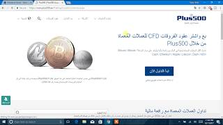 Earn Free 300000 BTC Daily Without Invest By EthMiner In Hindi Urdu [upl. by Boycie]