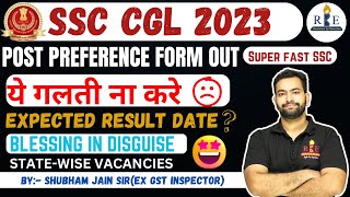 SSC GD Constable State Wise Vacancy 2023  ssc gd west bengal vacancy 2023🥵 চলে এলো আমাদের রাজ্যের🔺 [upl. by Meli34]