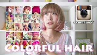 English subセルフヘアカラーで派手髪にする方法☆アイテム紹介quotHow to dye hair bright color☆ Show itemsquot [upl. by Asiar]