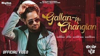 Gallan Na Changiyaan Full Song  Chal Mera Putt  Gurshabad  Davinder Singh  Dr Zeus [upl. by Travus]