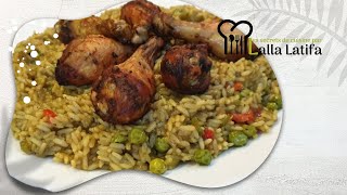 Riz au poulet au Thermomixالروز بالدجاج طيبيه وعينيك مغمضةthermomix poultry ricecheflallalatifa [upl. by Semyaj168]