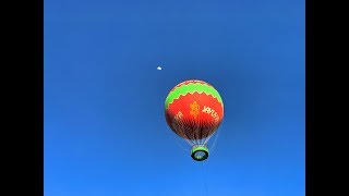 Globo Aerostático de Jayuya Vista aérea del globo de Jayuya [upl. by Loreen]