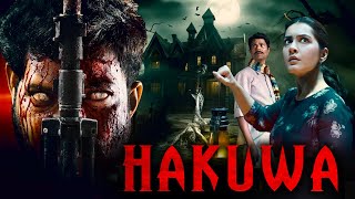 HAKUWA  Full Horror Movie in Hindi Dubbed Full HD  Dilshana Dilshad Indrans  Horror Movie Hindi [upl. by Horace]