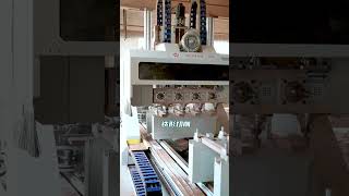 5 axis cnc wood mortising and tenoning machine for wood armrests and armchairs makingfurniture [upl. by Isyad]