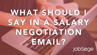 Ask a Recruiter What should I say in a salary negotiation email [upl. by Jake148]