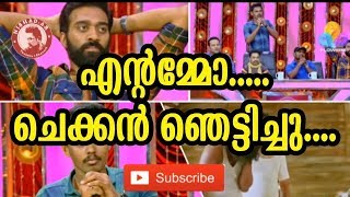 Comedy Utsavam  Flowers Best Spot Dubbing  Murali Gopi  Nkhil  Ep 120 [upl. by Enyawal]