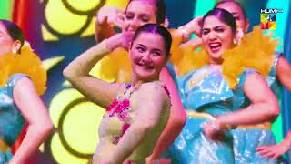 Hania Amir  Best Dance  8th Kashmir HUM Awards 2023  HUM TV [upl. by Benil]