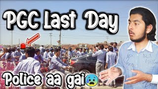 PGC Sargodha Last day rally 2k24 😍  Police parr gai 😢 [upl. by Anderson645]