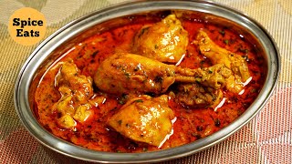 DHABA STYLE MASALA CHICKEN  CHICKEN GRAVY RECIPE DHABA STYLE [upl. by Boaten]