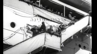 עולים חדשים יורדים מהאניה quotרומאquot בנמל חיפה 1935  סינמטק ירושליםארכיון המדינה [upl. by Ellehcsar721]