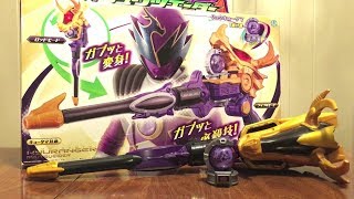 Uchu Sentai Kyuranger Gabu Gabu Henshin Ju DX Ryutsueider Review [upl. by Einatirb89]