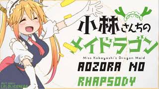 Miss Kobayashis Dragon Maid Opening 2 FULL [upl. by Navarro]