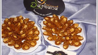 شهيوات ريحانة كمال حلوة البليغة بالزنجلان واللوزBabouches au sésame et amandes [upl. by Eimmak359]