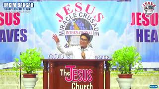 JMCIM Preaching quotDo Not Give Upquot By Beloved Preacher Elieboy Manalang [upl. by Seif22]