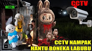 CCTV MERKIOUWEAN HUIUWANTUOIWEU BOUNEKUIWA LABUBU [upl. by Iek]