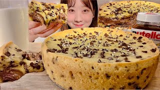 ASMR Nutella Cookie Pie【Mukbang Eating Sounds】【English subtitles】 [upl. by Drabeck]