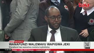 Wanafunzi walemavu washauriwa kutokata tamaa na kujibidiisha juku jamii ikiombwa kutowabagua [upl. by Kepner]