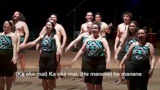 Te Taukaea o te Aroha [upl. by Trinetta]