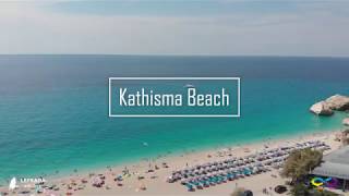 Kathisma beach Lefkada Greece [upl. by Wernick]